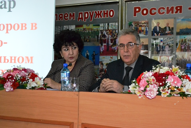 Семинар-совещание «Роль кураторов  в учебно-воспитательном процессе» в РТСУ.